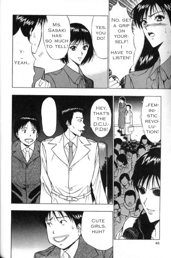 Pururun Seminar Ch13 - The First Time