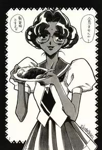 [Piyokoya (Kobayashi Hiyoko)] Sono Hana o Tsumu Mono (Revolutionary Girl Utena)