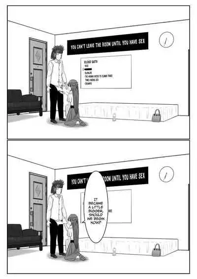 Dasshutsu Shitakattanode Kimi Igai no Hito to Sex Shichatte Gomennasai