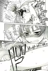 It Goes Without Saying [English] [Rewrite] [olddog51] [Decensored]