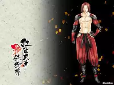 Cool-B Vol.21 2008-09