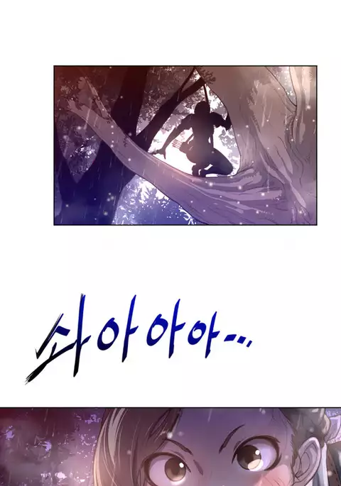 Perfect Half Ch.1-34