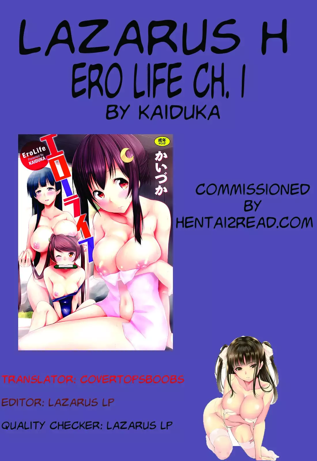 Ero Life Ch. 1-8