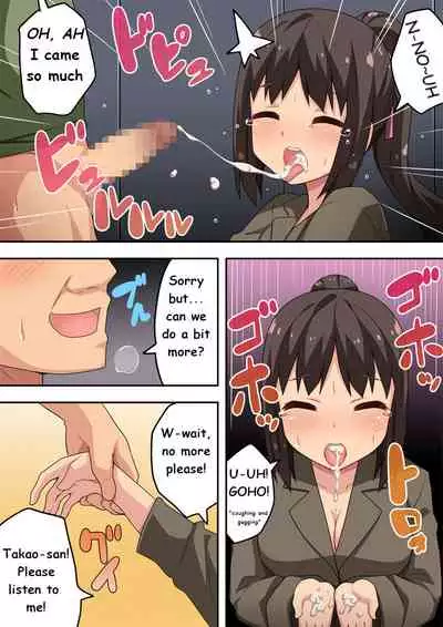 Niizuma Nanaka no Roshutsu Chousen 2