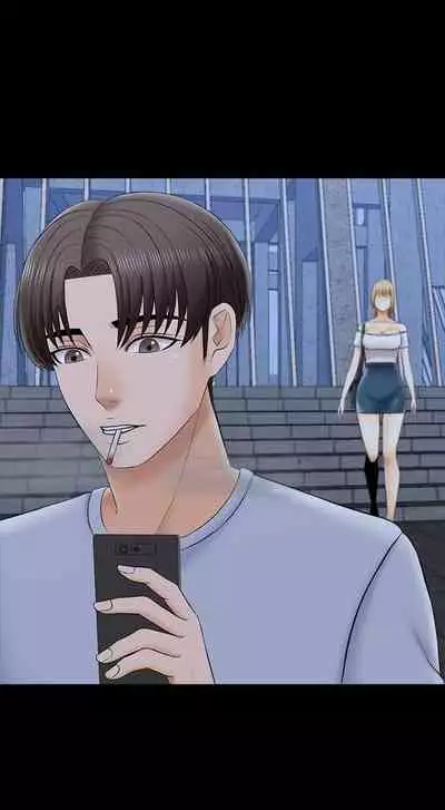 【周一连载】家教老师（作者: CreamMedia） 第1~42话