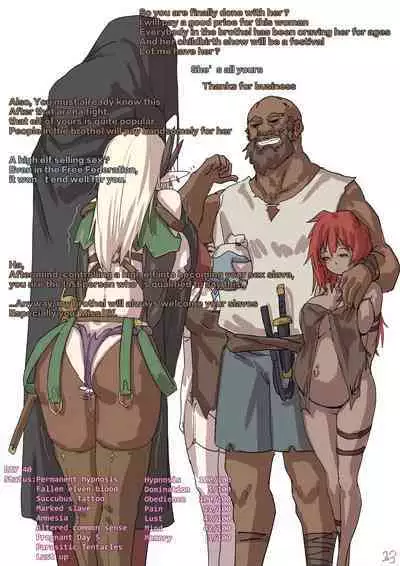 高等精靈催眠術