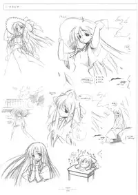 Suigetsu Visual Fan Book