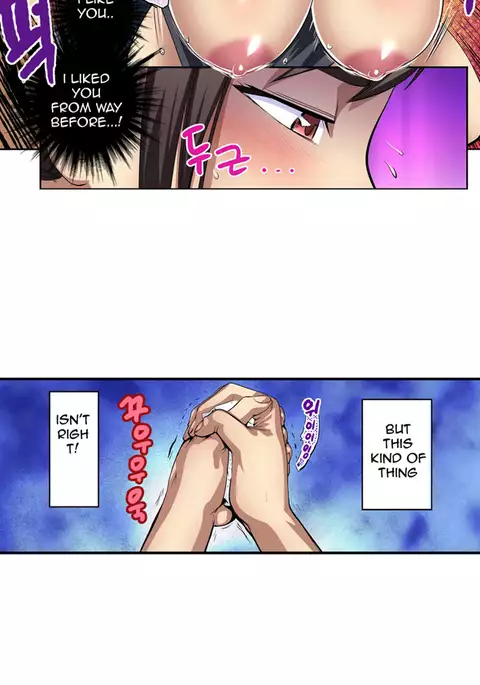 Is it Okay for your Husband Ch.1-5