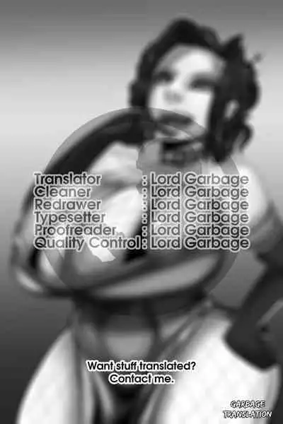 Hime to Kishi wa Nukarumi ni Kawaru | Princess And Knight Replaced