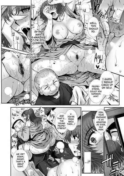 Mesuana Ni Chiru Hana Ch.4-6, 9