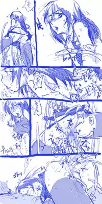 [Huge Orbit Fortress Strikes] Tablet Graphic Collection