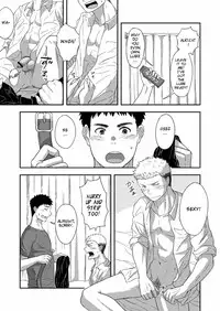 [Nakamuratakumi (kemukemuke)] FIRST STEP! [English] [CDG Scans] [Digital]