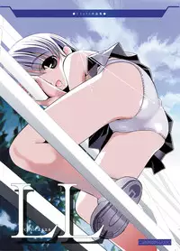 [Dear (UTATA)] LL [Digital]