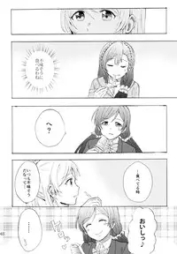 (C88) [Mushiyaki!! (Kanbayashi Makoto)] ENCORE! (Love Live!)