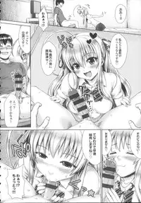 [Nimu] Kashimashi Fucking!