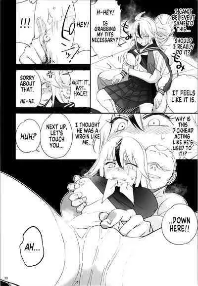 TS? NTR? Joutou da Kora! | TS? NTR? Imma Kick Your Ass!