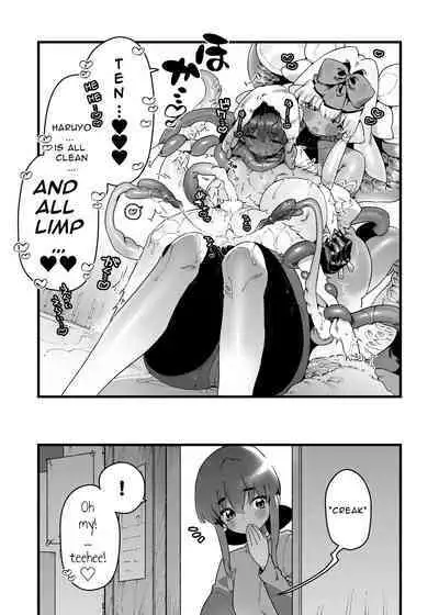 Ano Toki Hirotte moratta Shokushudesu