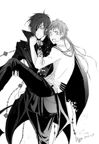 (C71) [BRONZE EIT (Tokio Kazui)] Blood x Simple (Sengoku Basara)