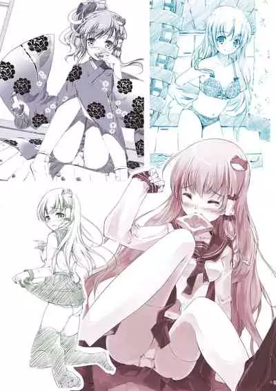 [Nanairo Otogizoushi (Miyase Mahiro)] SANA-P-Complete!+H (Touhou Project) [Digital]