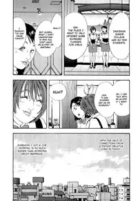 [Shuuichi Sakabe] Rape Vol 1 Ch.1 (ENG) =LWB=