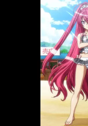 COMIC Ananga Ranga Vol. 64