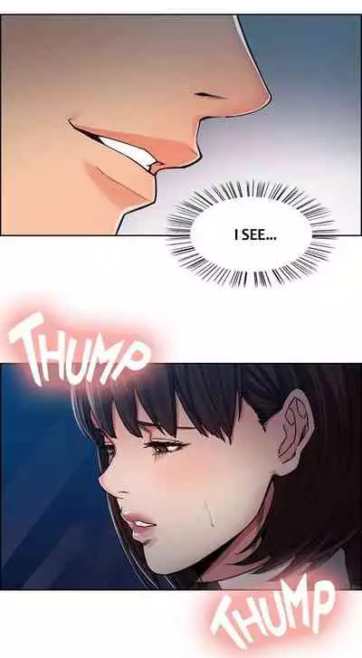 Taste of Forbbiden Fruit Ch.14/24