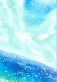 Sannin no Party Night