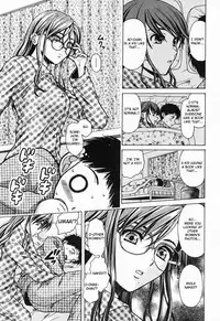 [Fuuga] Ane to Otouto to - Sister & Brother [English] [Fated Circle]