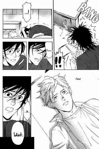 Nakayoshi Wanko | Buddy Buddy Puppy