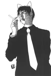 (C54) [Flatwoods (COTOBA)] Neko Catch