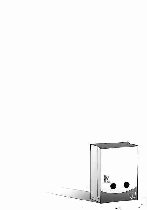 Himitsu Kichi no Himitsu