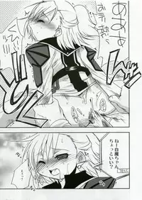 (C70) [Studio DHA (Various)] C'MON EVERYBODY SPECIAL 3 | CESP III (Various)