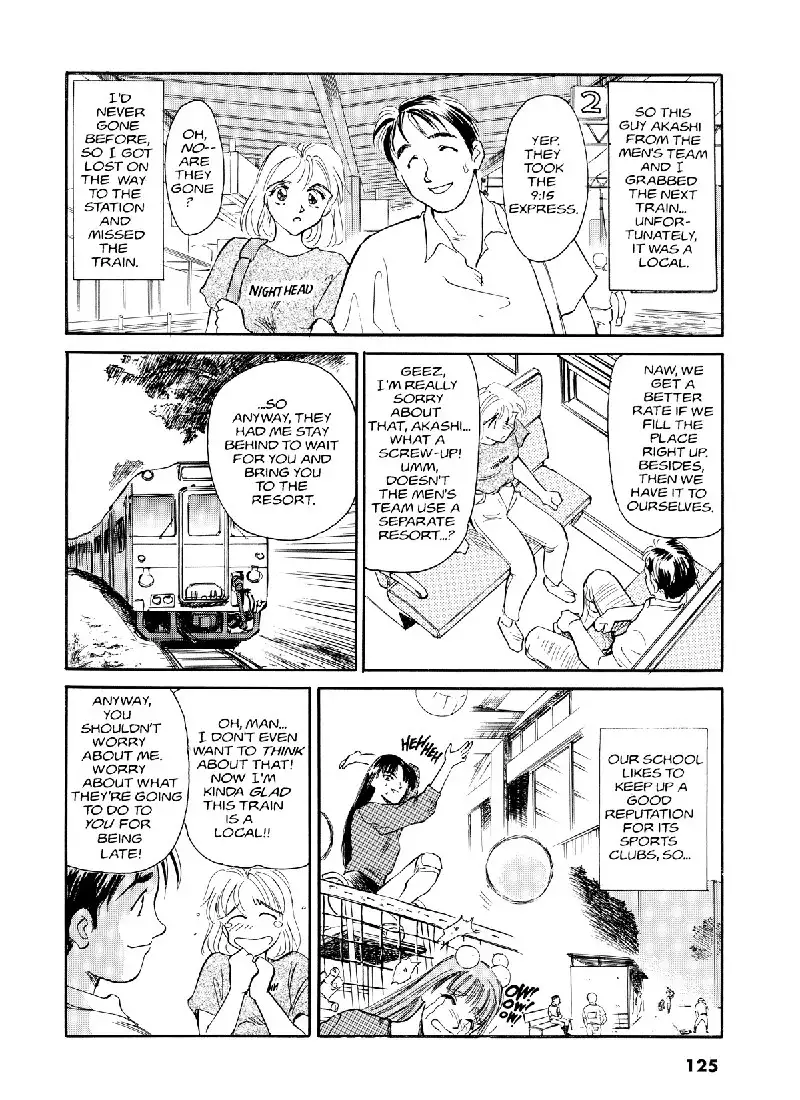 Sexhibition7 - Tennis Balls