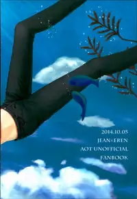 [J-Plum] ADDICTED TO YOU (Shingeki no Kyojin)