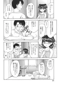 [Hiryuu Ran] Mamma Mia!