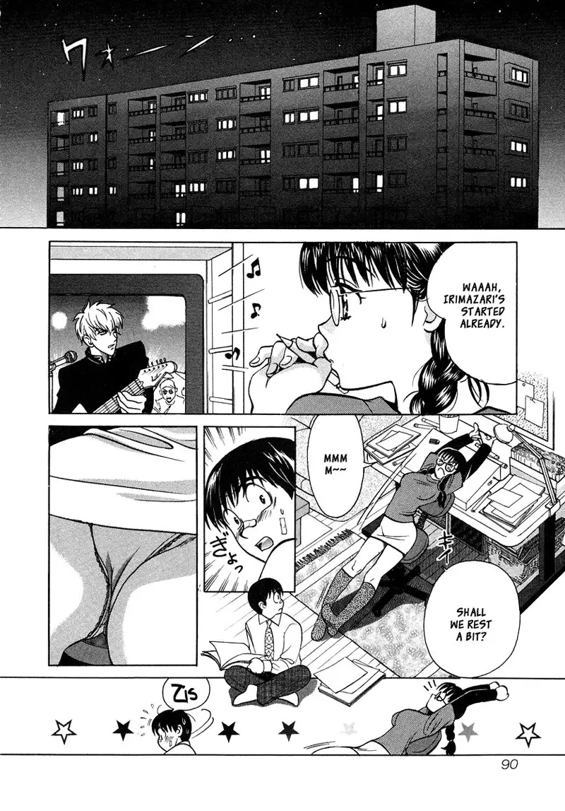 Love Junkies Vol4 - Scene 31