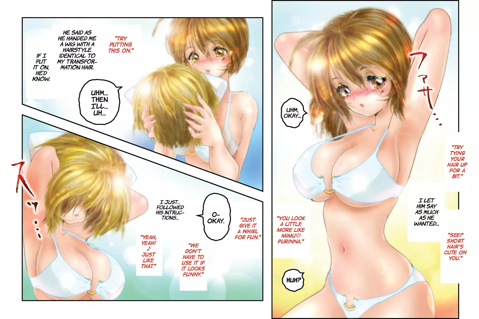 Virginal Mimu Purinna