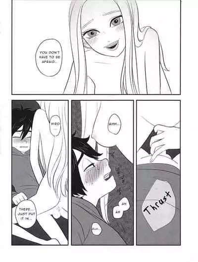 "Shindanmei, Shishunki."