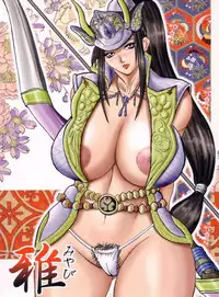 (CR36) [MEAN MACHINE (Mifune Seijirou)] Miyabi (Samurai Warriors)