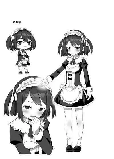 Maid Kissa no Ura Settai Service