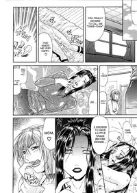 [Gura Nyuutou] Vulgar - The Family Planning [Redraw]