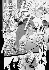 (C61) [Studio Kimigabuchi (Entokkun)] Toujin (Various)