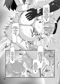 [Hakujira Umineko Dan (Shimuu)] Futanari Oyako Soukan - San | Futanari Mother–Daughter Adultery 3 [English] {SaHa}