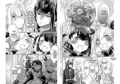 Outbride - Ikei Konin Chapter 9 English