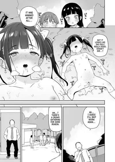 Nama Onaho e no Michi | The Road to a Living Onahole