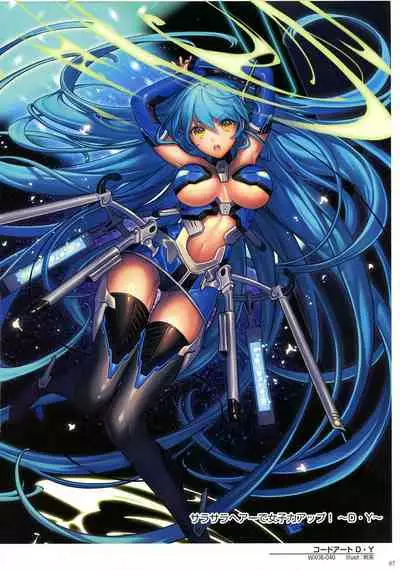 WIXOSS ART Material III