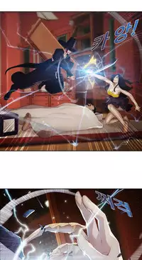 The Matrix Ch.1-7 (English) (Ongoing)