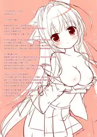 (C87) [Brown sugar (Miyasaka Naco)] Brilliant Heart (Amagi Brilliant Park) [Chinese] [CE家族社]