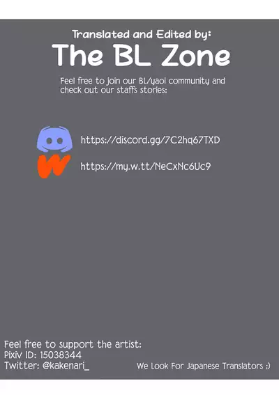 Onabe Hon YAROUFES2018