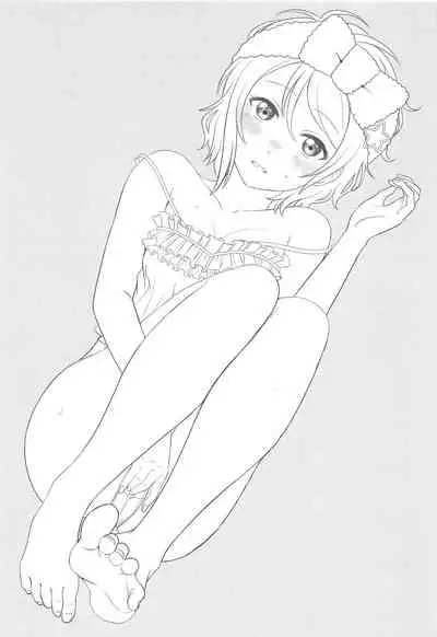 [Mushiyaki!! (Kanbayashi Makoto)] YOU CHIKA XOXO (Love Live! Sunshine!!)